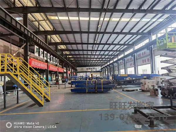 株洲市旺旺發(fā)搬家服務有限公司,株洲家俱拆裝,株洲空調(diào)安裝,株洲設(shè)備起重,株洲搬家服務