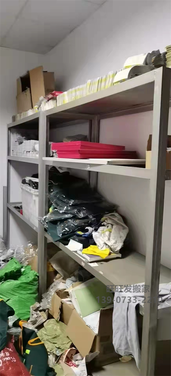 株洲市旺旺發(fā)搬家服務有限公司,株洲家俱拆裝,株洲空調(diào)安裝,株洲設(shè)備起重,株洲搬家服務