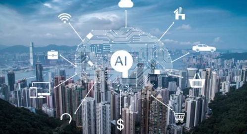 人工智能產(chǎn)業(yè)鏈深度解析 聚焦基礎(chǔ)軟件開發(fā)